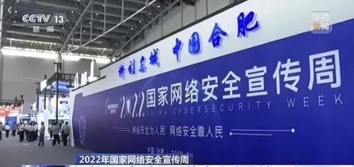 當同齡人一路向前，我卻停在原地 互聯網安全服務中的職業機遇與突破